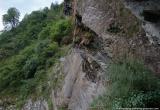 Rock cut trail