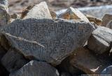 Prayer stone at Shey Gompa