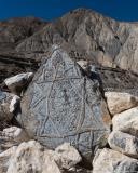 Mani stone near Kigaon