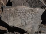 Mani stone
