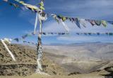 Beg La 3840m