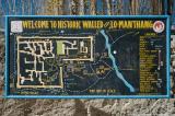 Map of Lo Manthang
